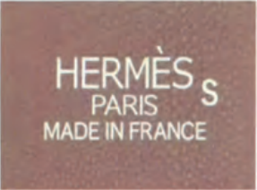 Hermès special star mark with "HERMES PARIS MADE IN FRANCE" engraving – rare hardware symbol.
