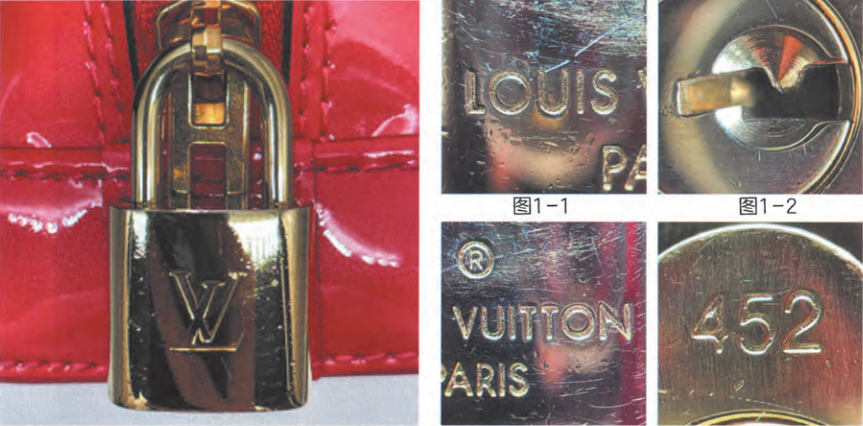 Authentic Louis Vuitton padlock with LV logo, “VUITTON PARIS” engraving, and keyhole detail for LV bag authentication and legit check.