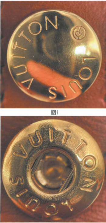 Authentic Louis Vuitton snap button engraving detail, clear 'LOUIS VUITTON' text and registered trademark symbol
